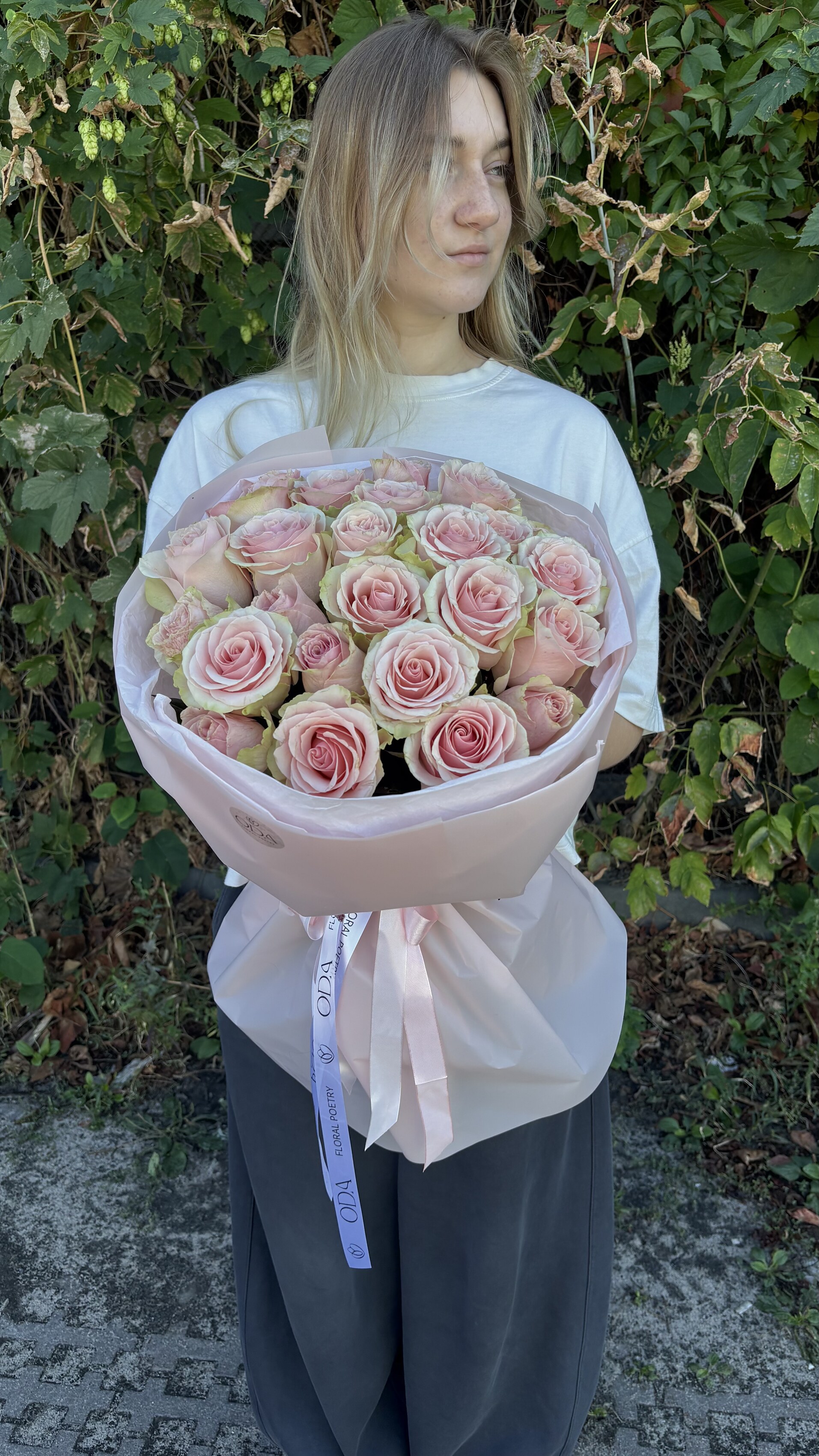 Букет из 25 роз Фрутетто
